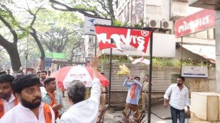 sainath babar, mns stone pelting at jm road, stone pelting on english name boards of shops, pune stone pelting on english name boards by mns