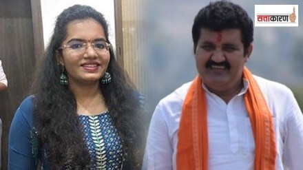 sanjay rathod daughter in politics, damini rathod entry in politics