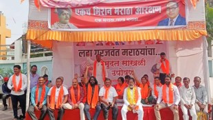 pimpri maratha kranti morcha, maratha kranti morcha on hunger strike