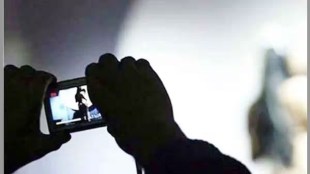 who made obscene tapes, obscene tapes of female doctor