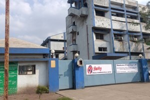 production ban on aarey drugs factory news in marathi, aarey drug factory news in marathi
