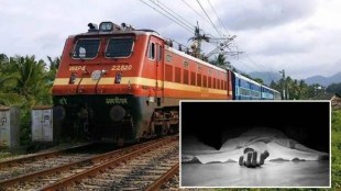 man thrown in front of running train, nagpur man killed for non payment extortion