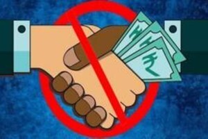 pune tukaram supe corruption, education officer tukaram supe corruption, corruption