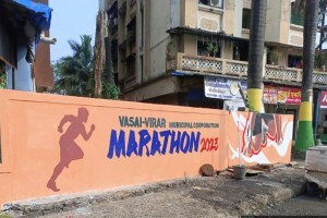 vasai virar city news in marathi, vasai virar municipal corporation news in marathi