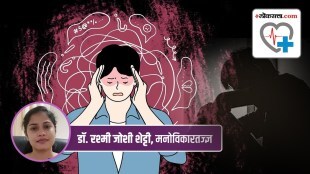 symptoms of trauma in marathi, symptoms of trauma news in marathi, symptoms of trauma explained in marathi