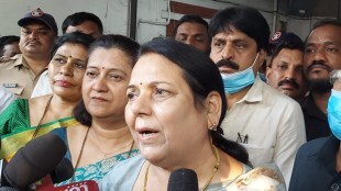 deputy speaker neelam gorhe, talwade injured patients, sassoon hospital
