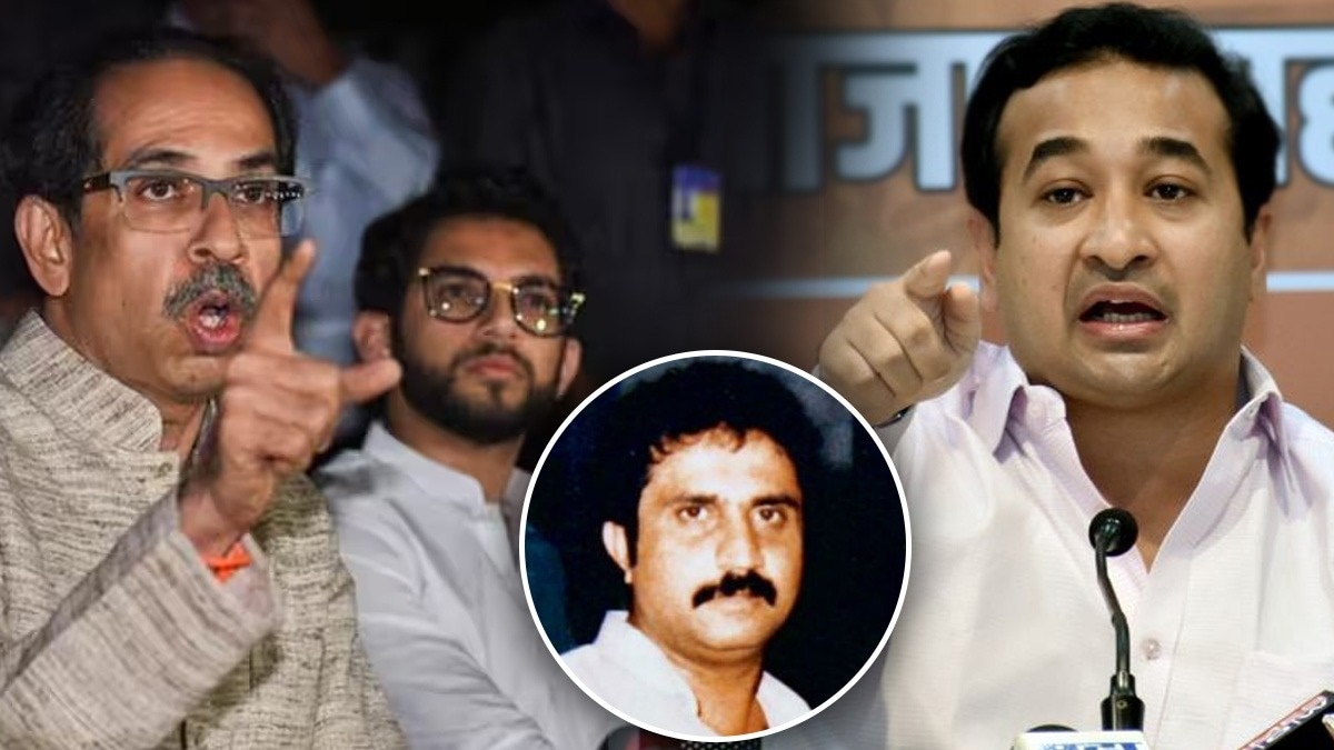 uddhav thackeray dinner with iqbal mirchi in london news in marathi