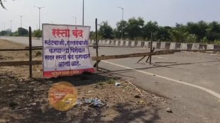 kalyan villagers, durgadi fort to wadeghar gaon road news