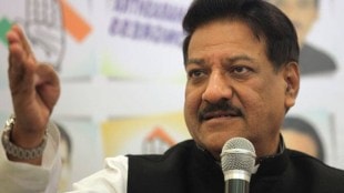 congress leader prithviraj chavan news in marathi, prithviraj chavan criticises central government