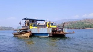 koyna reservoir, technical problem, rafting service stopped in koyna reservoir