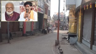 businessmen march in indapur, chhagan bhujbal and jarange patil indapur