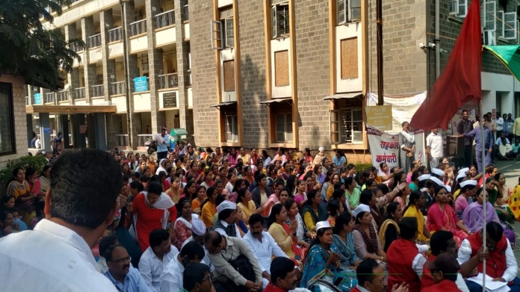 government employees strike in marathi, government employee strike for old pension scheme