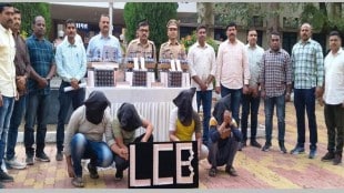 dhule crime news, police case registered against 4 for narcotics