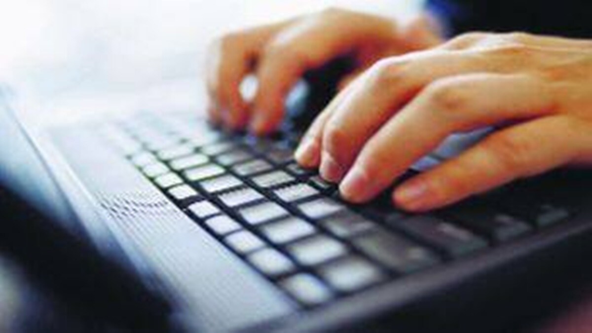 thane district, registration of educated unemployed, educated unemployed in rural areas of thane