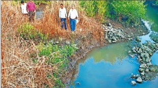 uran agriculture, funds required to save agriculture in uran