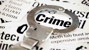 wife stabbed by husband in pune, pune crime news, wife suspicion on husband