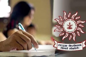 amravati mpsc pwd exam, mpsc and pwd exam on the same date