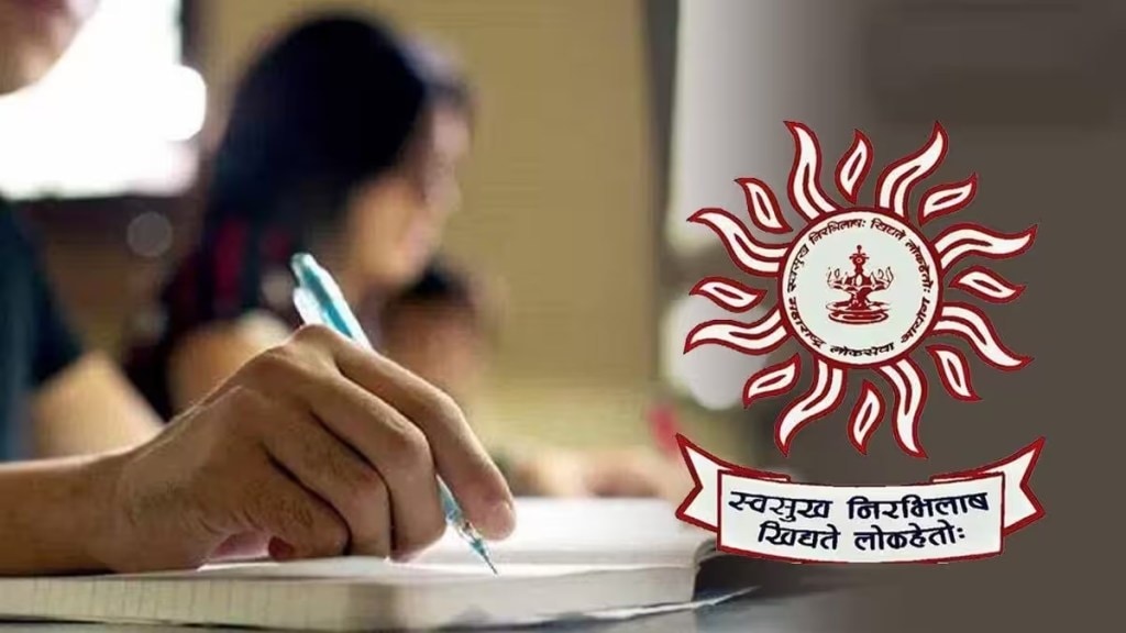 amravati mpsc pwd exam, mpsc and pwd exam on the same date
