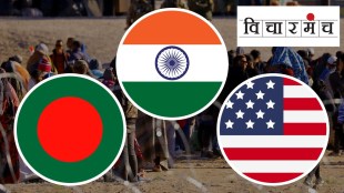 international migrants day 18 december, illegal bangladeshi immigrants in marathi, indian immigrants in america