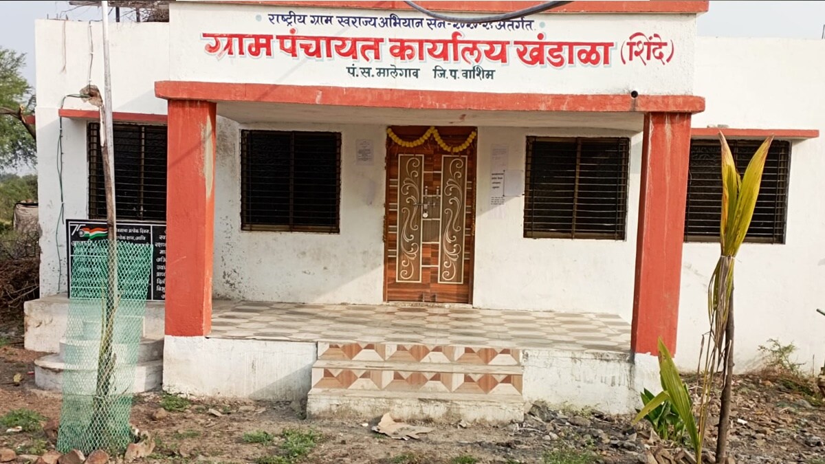 washim sarpanch gramsevak on strike, gram panchayat work stopped in washim