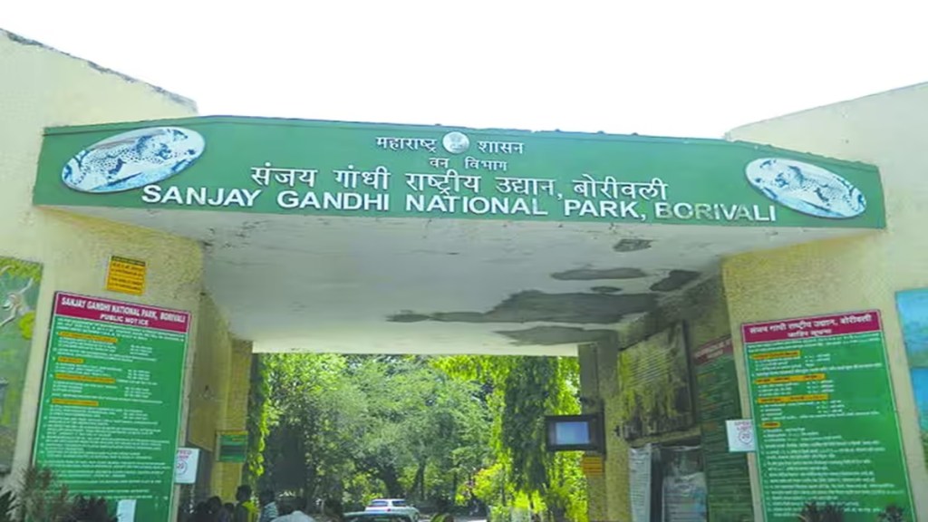 borivali sanjay gandhi national park, tribal and slum dwellers rehabilitation project