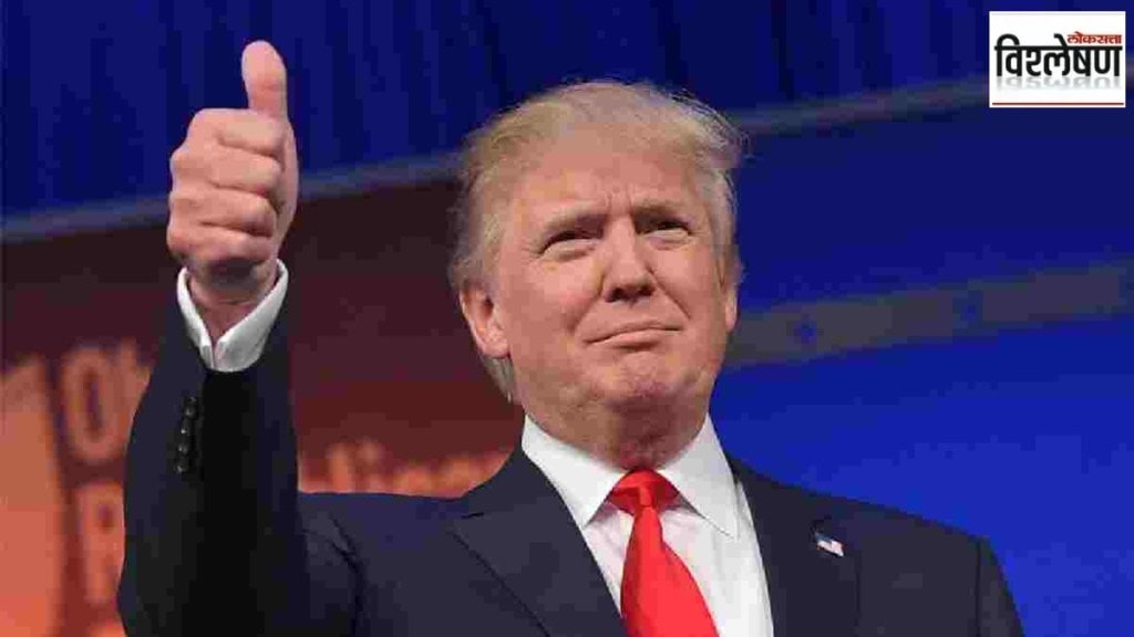 donald trump disqualify for presidential election news in marathi, donald trump latest news in marathi