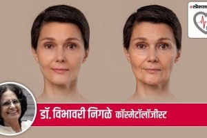 treatment for face in marathi, treatment for the effects of aging in marathi