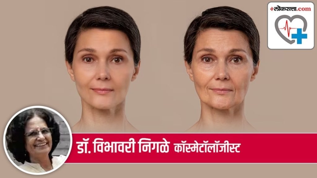 treatment for face in marathi, treatment for the effects of aging in marathi