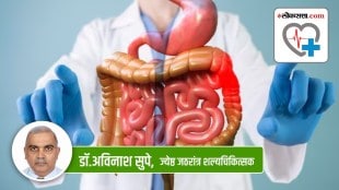 what is colon cancer in marathi, colon cancer symptoms in marathi, how to prevent colon cancer in marathi
