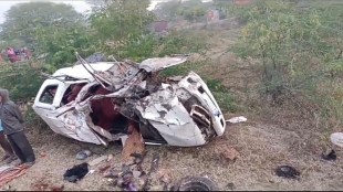 solapur accident latest news in marathi, karmala pande village accident, solapur 4 devotees died in accident