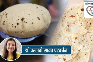 consuming gas with daily meals in marathi, gas consumption with meal in marathi
