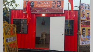 illegal container branches of shivsena news in marathi, bhaindar illegal container branches of shivsena news in marathi