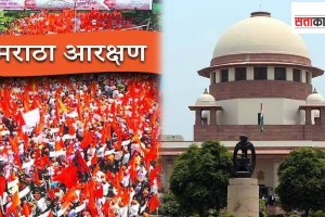 maratha reservation in supreme court, curative petition on maratha reservation