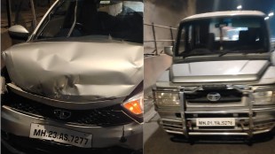 pune accident in new katraj tunnel, new katraj tunnel accident news in marathi, one car stopped and four cars collided news in marathi