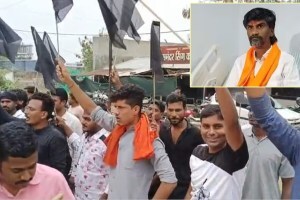 cow urine on way of jarange patil, manoj jarange patil gomutra washim