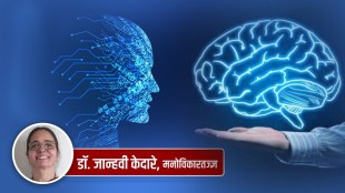 how to face transitions in life in marathi, transition management in life in marathi
