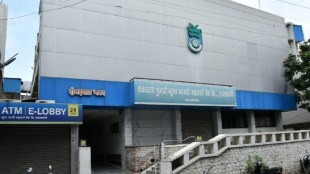 shankarrao pujari nutan nagri sahakari bank licence cancelled