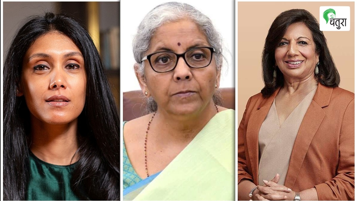 4-indian-women including On Forbes List Of Most Powerful Women 2023