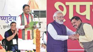 madhya pradesh chhattisgarh new cms oath