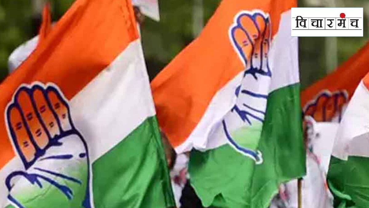 Congress Party 138th Anniversary Congress mainstream in Indian freedom movement
