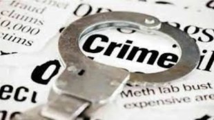 vasai dead body found, dead body of 8 year old girl found, 8 year old girl missing