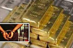two passengers arrested with gold worth 1 5 crores by the customs department