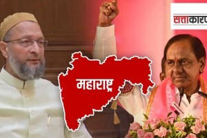k. chandrashekar rao, Telangana, Bharat Rashtra Samithi, Asaduddin Owaisi, AIMIM, maharashtra, assembly eletions