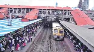 platform number of dadar railway station renumbered