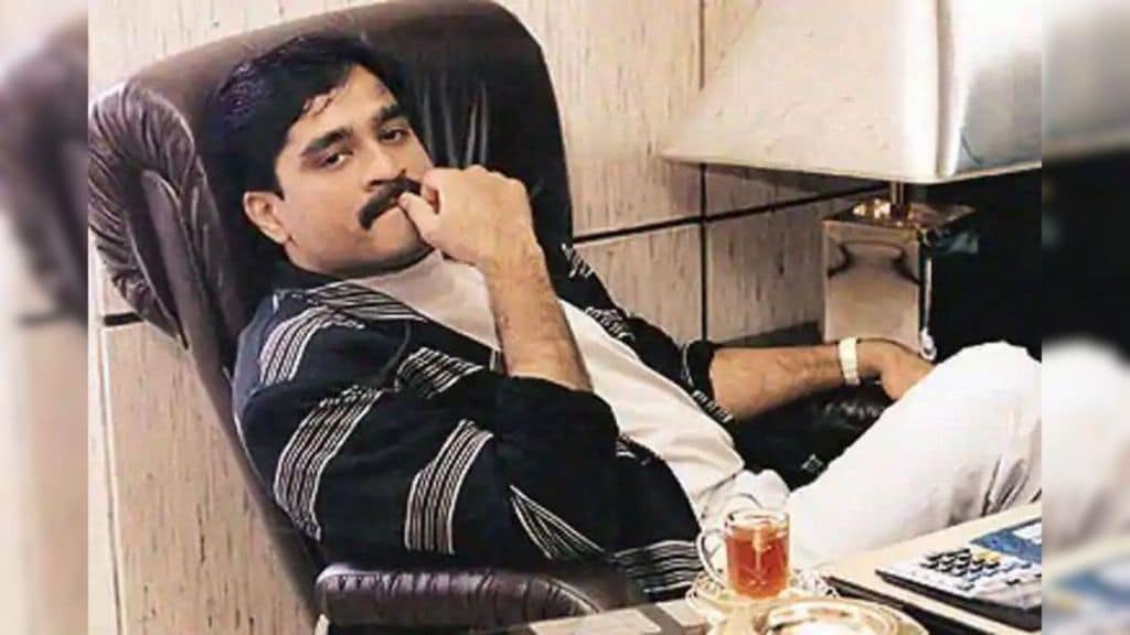 dawood ibrahim