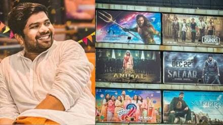 jhimma 2 box office collection and fight with bollywood cinema