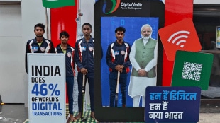 PM Narendra Modi 3D Selfie Booths 3D Selfie Points set up Rs. 1.25 crore spent mumbai