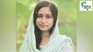 young women doctor suicide because of dowry