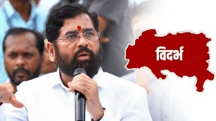 Question Pradeep Maheshwari cm eknath shinde investment 90 thousand crores projects Vidarbha