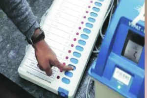 Deshkal Electronic voting machines EVM is the controversy